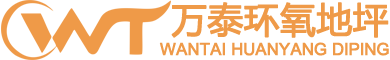 淄博江來電器有限公司
